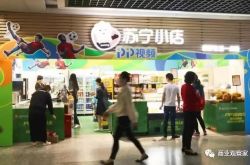 （详细教程）江苏淮安公司_哔哩哔哩-3